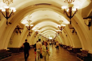 Estación de metro de Arbatskaya en la línea 3 de Moscú